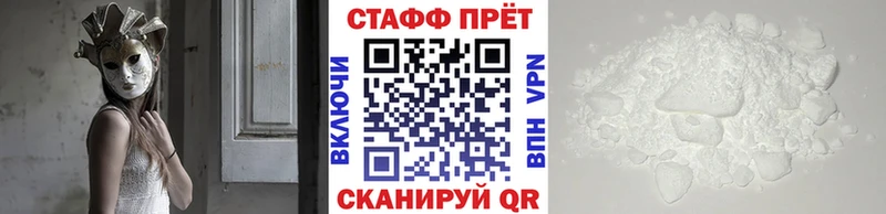 Купить наркотики сайты Емва Гашиш  Канабис  КОКАИН  Метамфетамин  МЕФ 