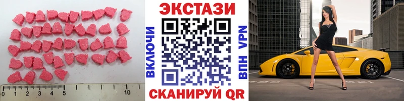ЭКСТАЗИ Philipp Plein Емва