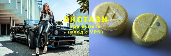 винт Абаза