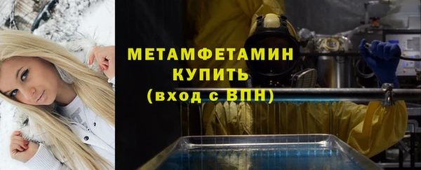винт Абаза