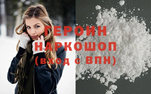 винт Абаза