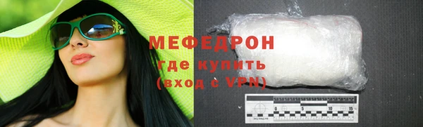 винт Абаза