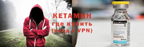 ПСИЛОЦИБИНОВЫЕ ГРИБЫ Алексин