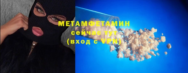 винт Абаза