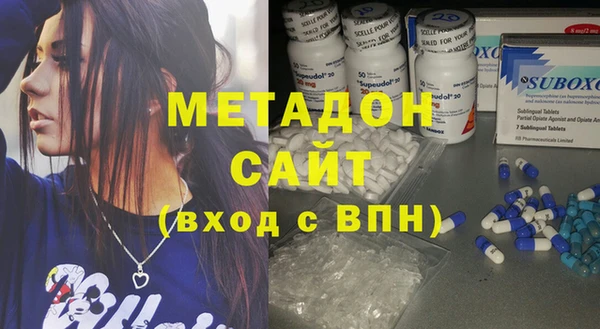 spice Алзамай