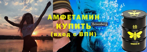 каннабис Абдулино