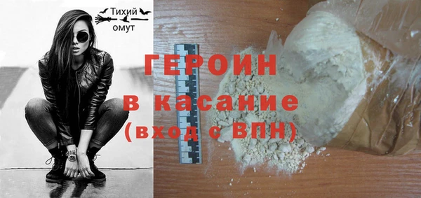 винт Абаза