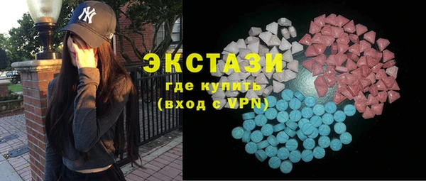 винт Абаза