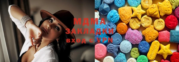 spice Алзамай