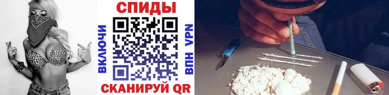сайты даркнета клад  закладка  Емва  Метамфетамин пудра 