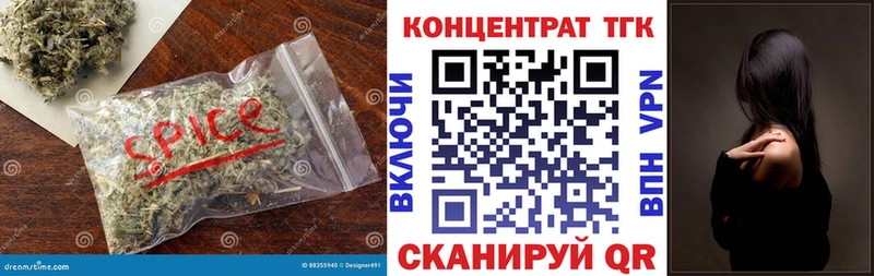 mega онион  Емва  ТГК вейп с тгк  где можно купить наркотик 