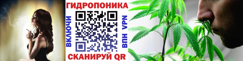 МАРИХУАНА MAZAR Емва